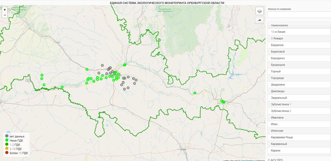 На интерактивной карте можно видеть экологическую обстановку