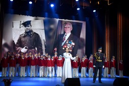 Праздничная программа