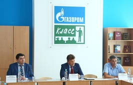 Совещание по итогам функционирования проекта "Газпром-класс" в МОБУ "Черноотрожская СОШ"