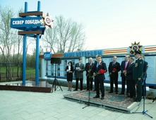 Оренбуржцев приветствовал генеральный директор ООО "Газпром добыча Оренбург" Владимир Кияев