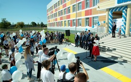 Церемония открытия школы