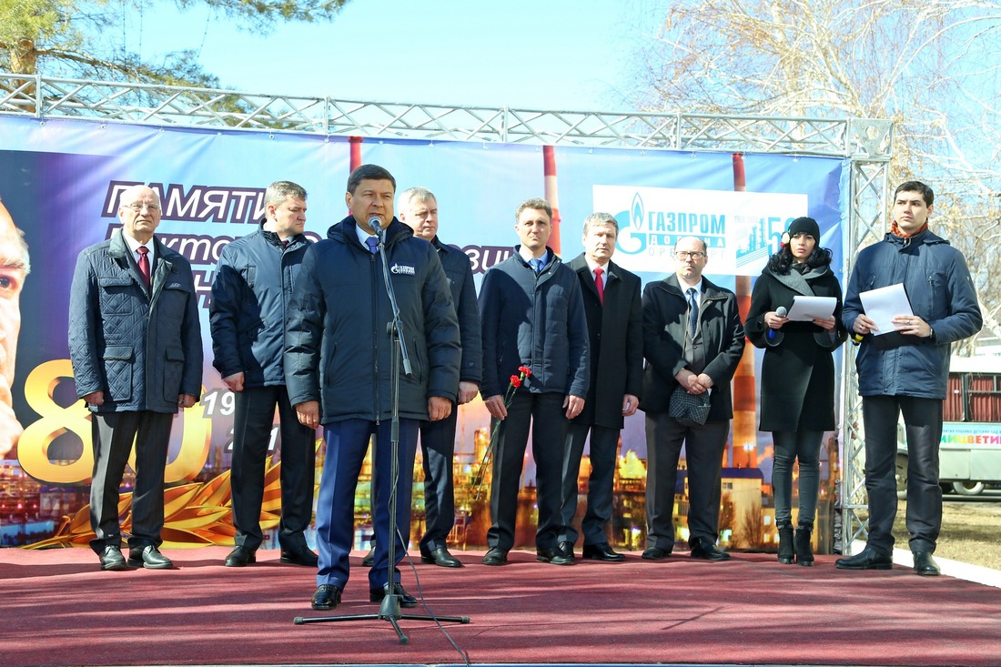 Генеральный директор ООО "Газпром добыча Оренбург" Владимир Кияев напомнил о вкладе Виктора Черномырдина в развитие газовой отрасли Оренбуржья и страны в целом