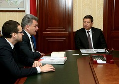 Встреча в офисе ООО "Газпром добыча Оренбург"