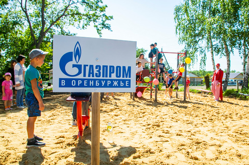 НП "Газпром Оренбуржья" — организатор многих социально значимых проектов на территории региона