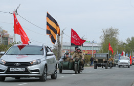 Автопробег «Вахта памяти, сыны Великой Победы» и митинг в райцентре Переволоцкий