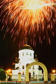 "Свет небесный куполов" (Храм Сергия Радонежского в поселке Ростоши). Вадим Шевченко, 2016