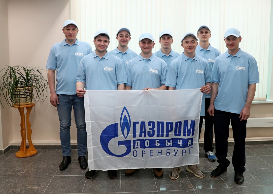 Команда ООО "Газпром добыча Оренбург"