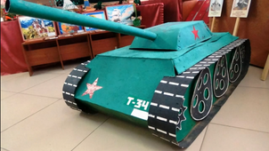 Макет танка Т-34, выполненный воспитанником Детского дома г.Соль-Илецка Эдуардом Хайруллиным
