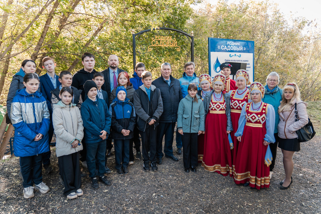 Родник Садовый торжественно открыт после обновления