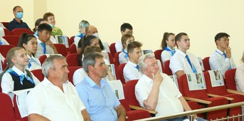 Торжественная церемония награждения учеников "Газпром-класса"