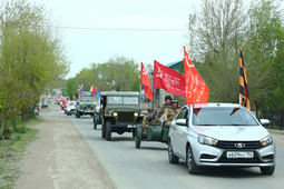 Автопробег «Вахта памяти, сыны Великой Победы» и митинг в райцентре Переволоцкий