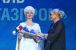 Анастасия Меденюк — лауреат третьей степени