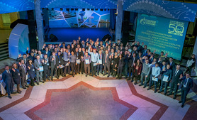 Участники конференции (фото ООО "Газпром добыча Уренгой")