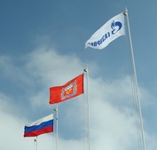 В бюджет Оренбургской области от газовиков поступило более 2,47 миллиардов рублей