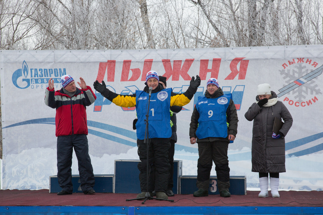 Открытие соревнований