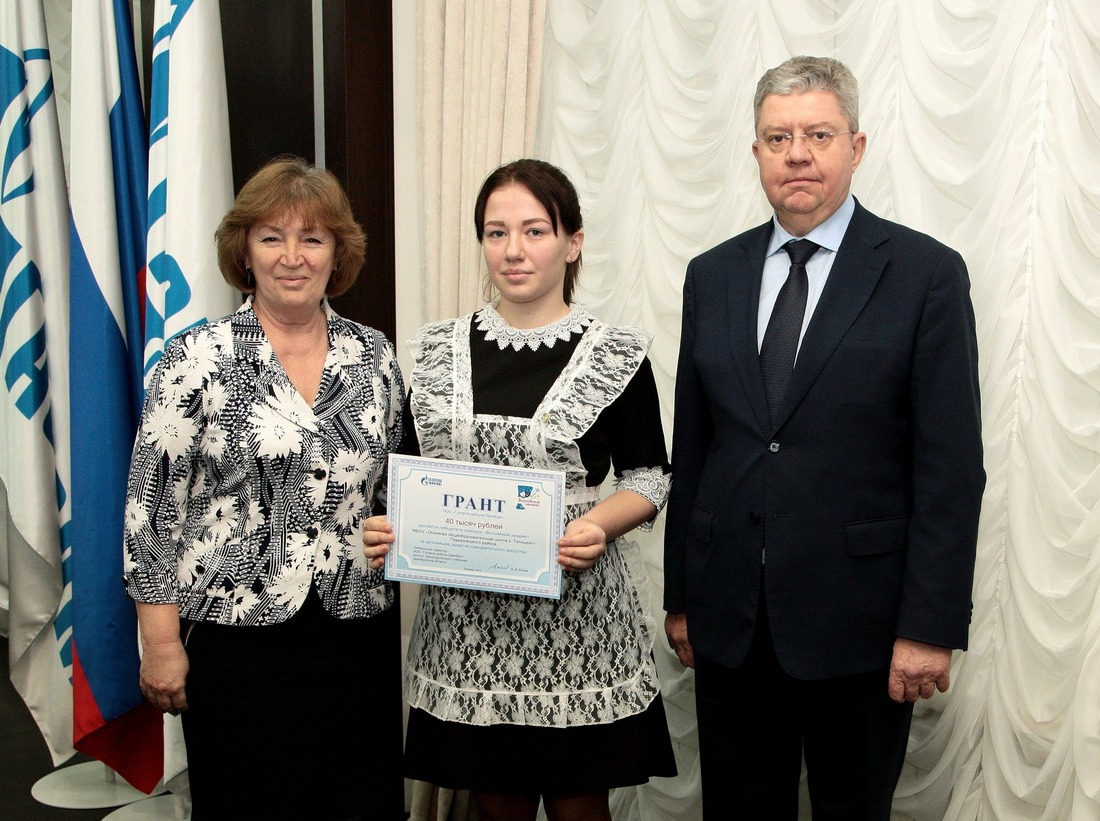 Обладатель гранта — школа села Татищево