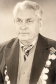 Шурупов Владимир Григорьевич