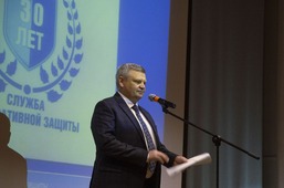 Начальник службы корпоративной защиты Владимир Родюков поздравил коллег со знаменательным событием