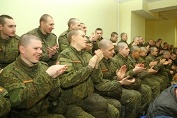 Группа поддержки военнослужащих
