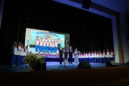 Церемония закрытия фестиваля во Дворце культуры и спорта "Газовик"