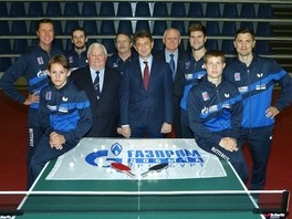Клуб настольного тенниса "Факел — Газпром"