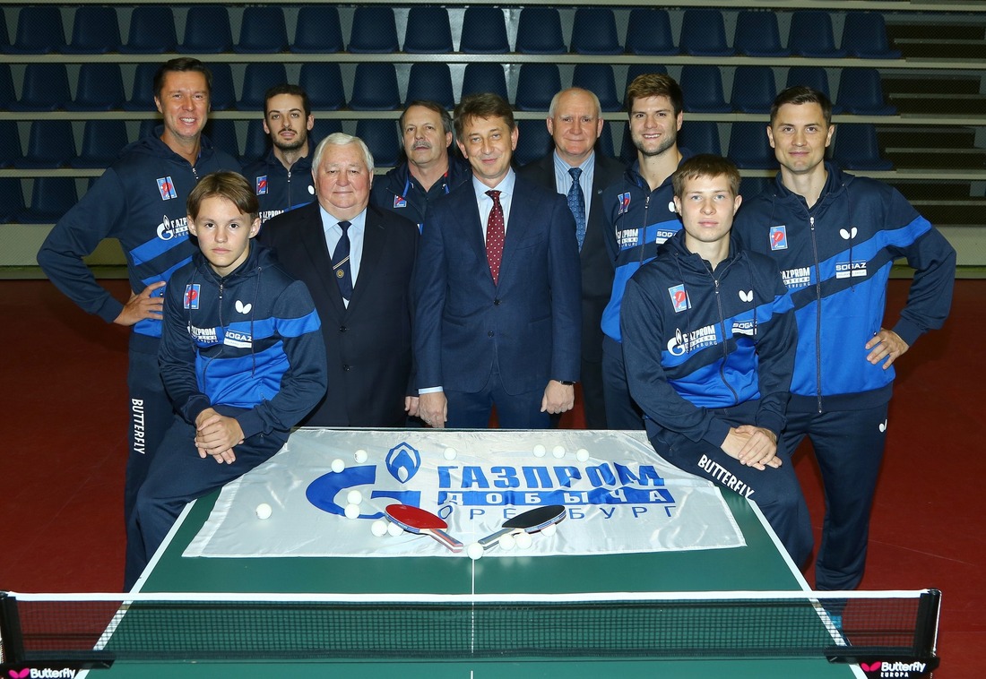 Клуб настольного тенниса "Факел — Газпром"