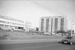 "Город растет на глазах" (торговый комплекс "Радуга"). Архив ООО "Газпром добыча Оренбурга", 1984